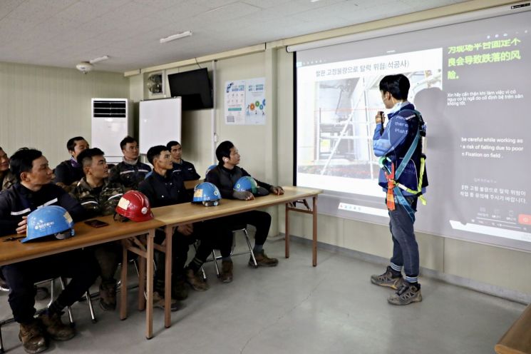 AI로 시공 기준 정보·번역까지…GS건설, 현장 안전·품질 업그레이드