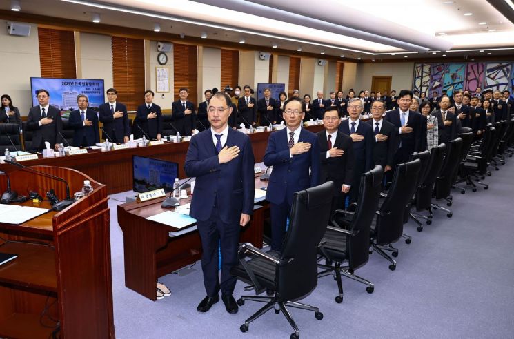 전국 법원장들 "내란 전담 재판부·법왜곡죄 신설, 위헌 가능성 우려" 공식 입장