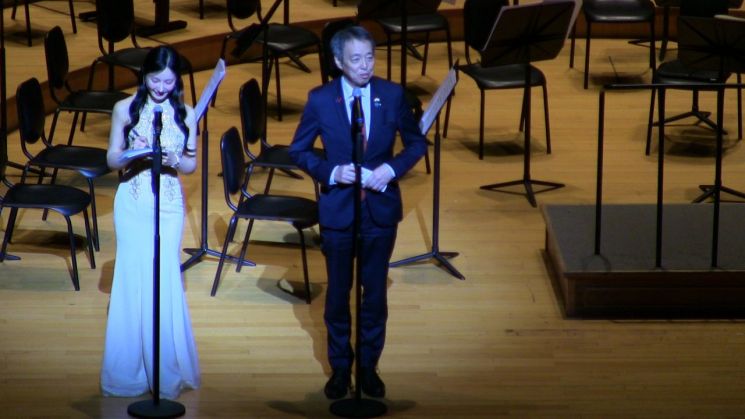 5일 서울 송파구 롯데콘서트홀에서 주한일본대사관 주최로 열린 '한일 국교정상화 60주년 기념콘서트'에서 미즈시마 코이치 주한일본대사가 인사말을 하고 있다. 주한일본대사관