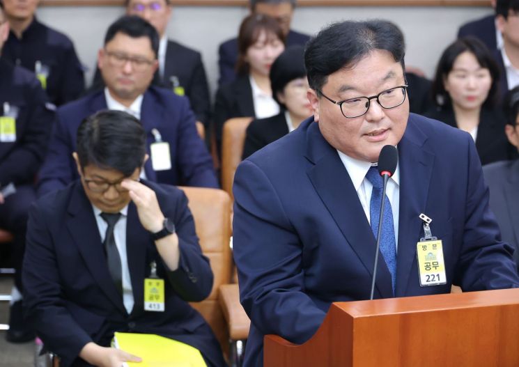 엄희준 광주고검 검사. 연합뉴스