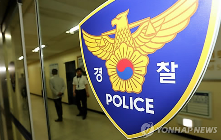 부부싸움 끝에 남편 살해…60대 여성 긴급체포