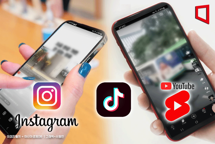 "엄마, 인스타도 틱톡도 안돼요"…'480억 벌금' 불호령에 난리 난 호주