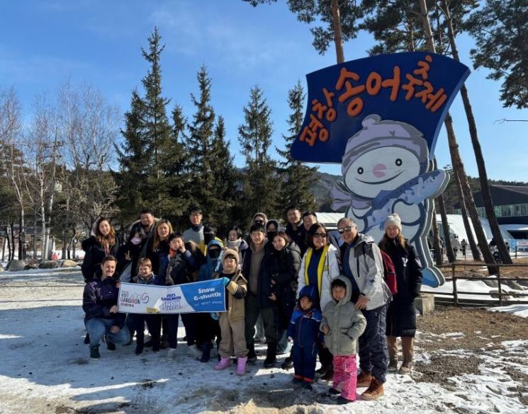 스노우 G셔틀(평창 송어축제). 강원도 제공