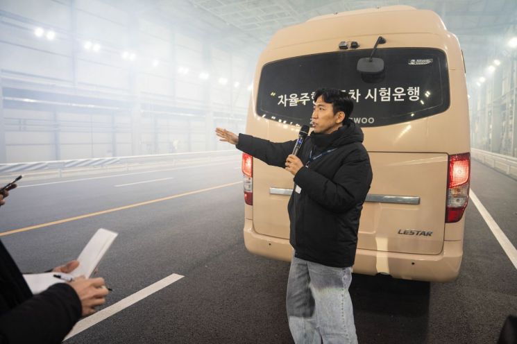 [르포]韓 자율주행 꿈 영글다…3단계 고도화 마친 K시티 가보니