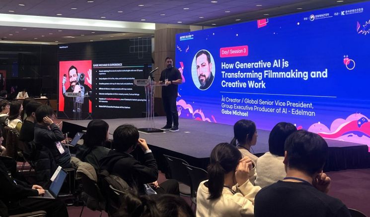 게이브 마이클 감독