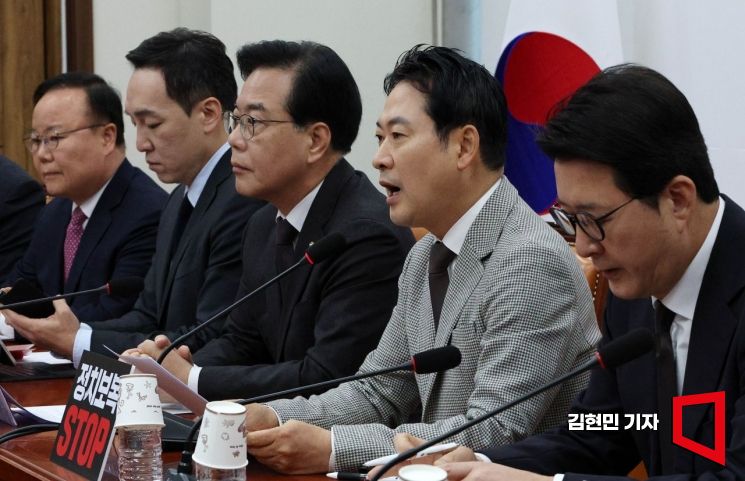 파열음 커지는 국민의힘…장동혁 '경청 모드'로 수습할까