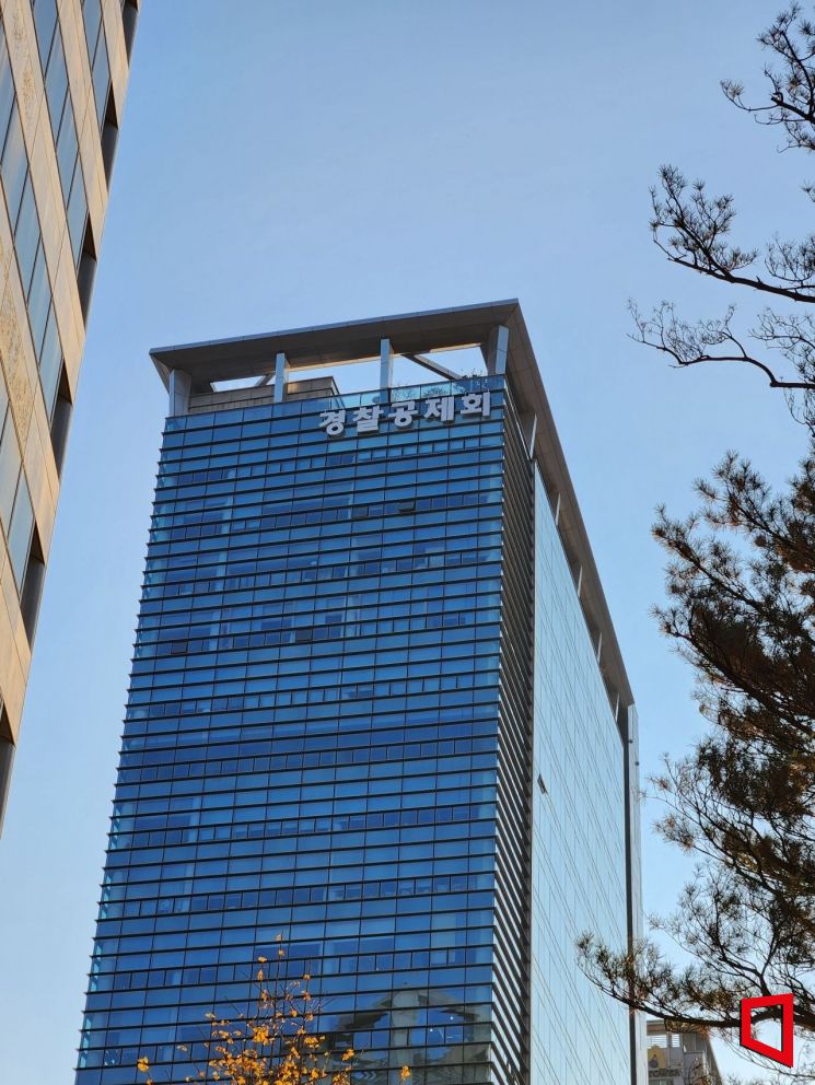 산은 인사에 성장금융 대표 인선 기지개…경찰공제회도 CIO 공모 '초읽기'