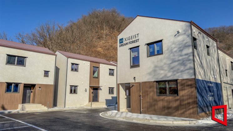 자이가이스트, 단지형 모듈러 사업 확대…모듈러 기숙사 '드림포레스트' 선보여 