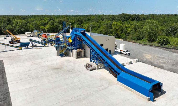 Hyundai Steel to Invest 170 Billion Won to Secure High-Quality Ferrous Scrap