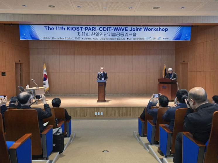개회사하는 이희승 KIOST 원장.