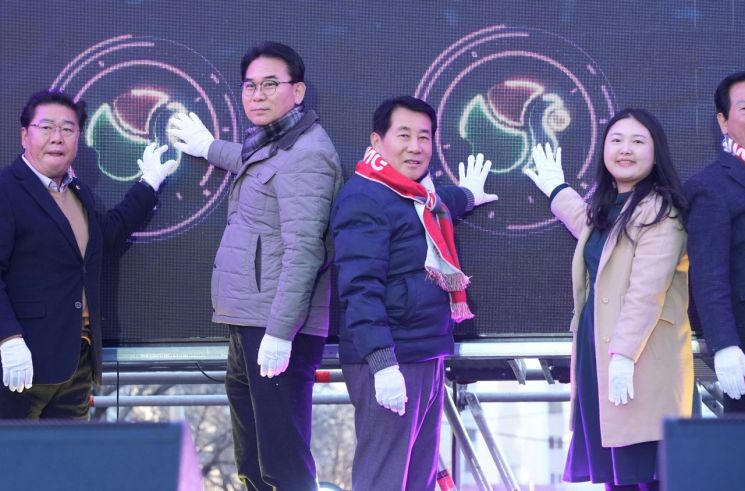 동부양산 온골목 온기 페스티벌.