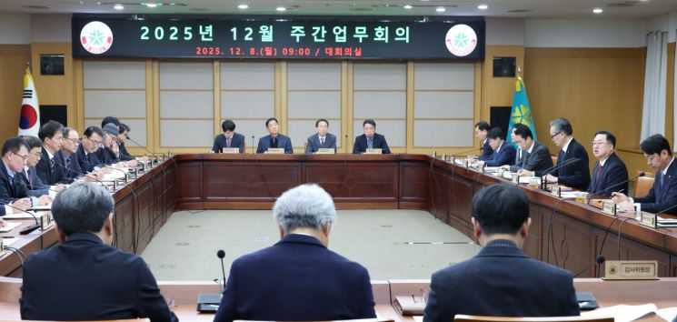사진=대전시 제공