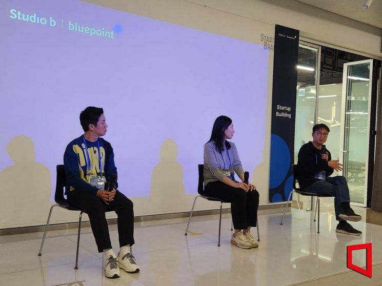 블루포인트, '사내벤처 프로그램' 기업 협업 성과·전략 공유 - 뉴스 썸네일 이미지