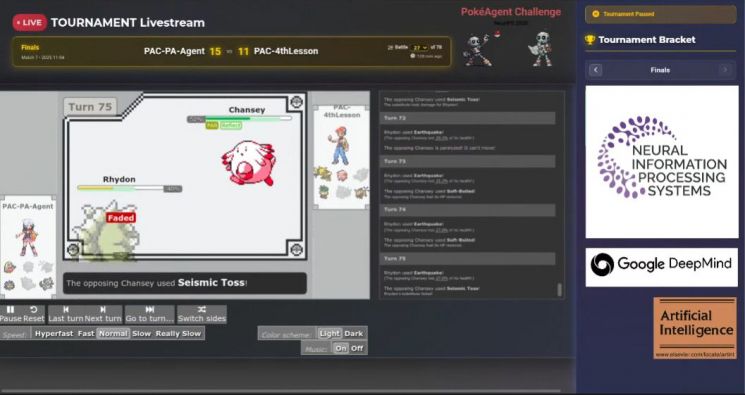 PokeAgent Challenge 대회 결승전 장면.