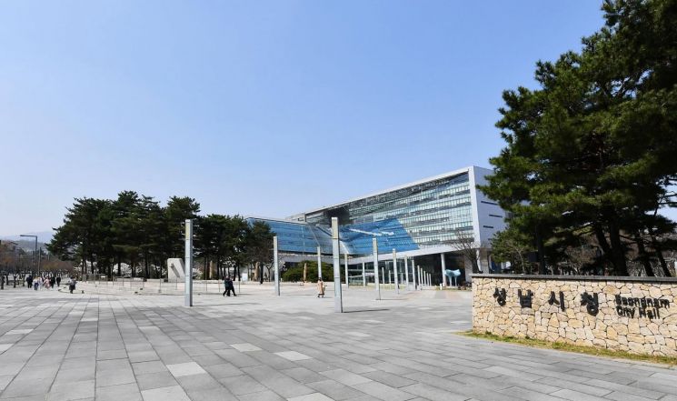 성남시, 도시환경이 시민 건강에 미치는 영향 논의…'건강도시 심포지엄' 개최