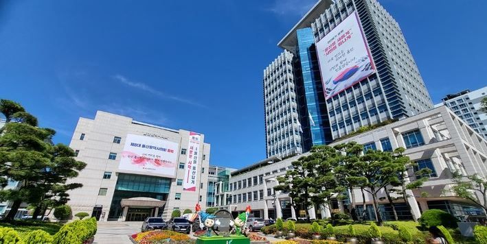 “집부터 해결하자”… 전국 최초 ‘주거특화형 청년지원센터’ 울산서 개소