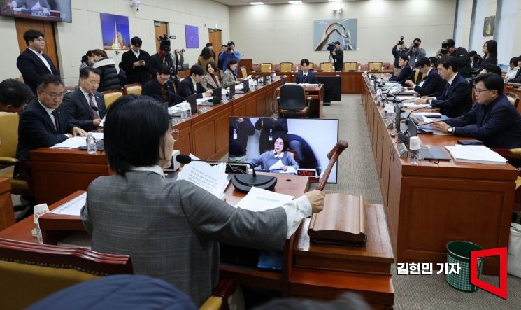 [포토] 과방위, 쿠팡 침해사고 청문회 17일 개최…김범석 증인 채택