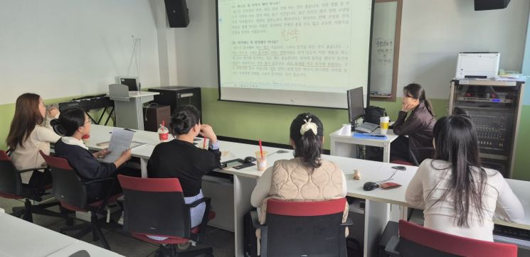 사진=금산군 제공