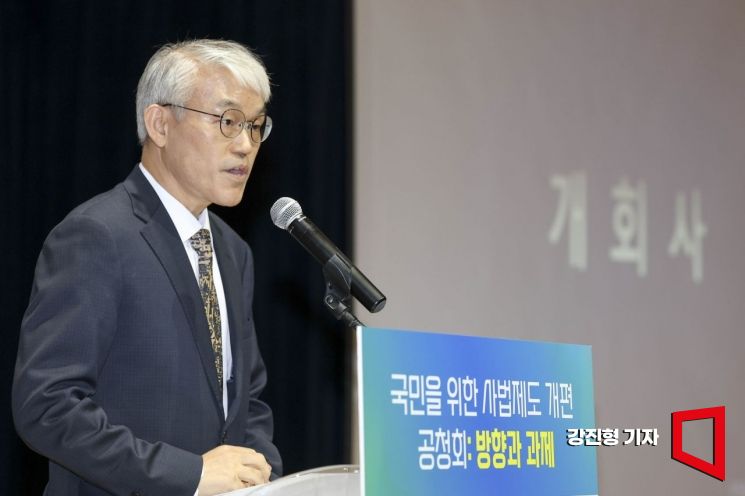 조희대, 노태악 후임 중앙선관위원에 천대엽 대법관 내정