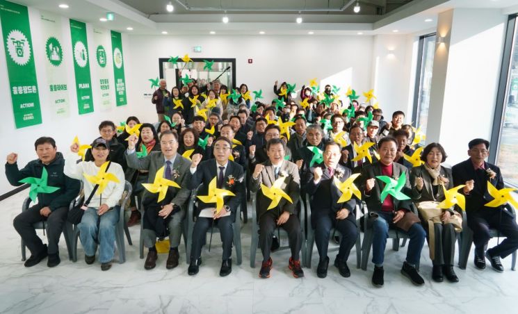 독도 가는 길목 '울릉도 비밀정원' 문 열다… ‘자연 GREEN 파크’ 개소