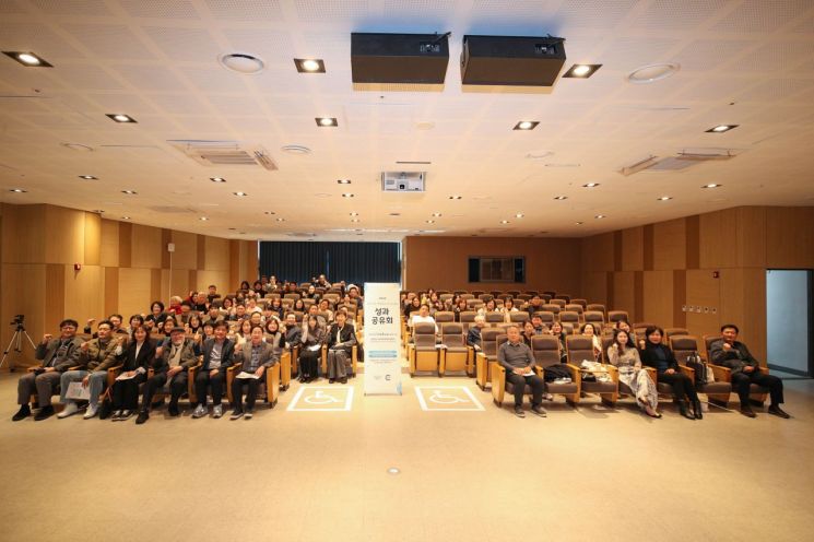 남양주시, 사회적경제 지표 '고른 성장' 확인…민관 협력 거버넌스 구축 가속
