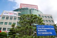 BJFEZ, 전략품목 컨설팅 통해 규제·제도 개선 과제 발굴