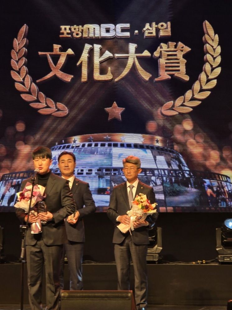 독도 수호 '숨은 영웅'들, 마침내 빛을 보다… 동도상·특별상 수상