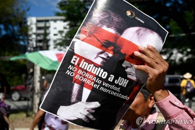 '마약과의 전쟁' 선포해 놓고 '마약범' 사면?…트럼프 왜 이러나