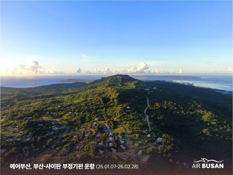사이판 하늘길 열린다… 에어부산, 겨울 휴가 시즌 맞아 부산-사이판 부정기편 운항 재개