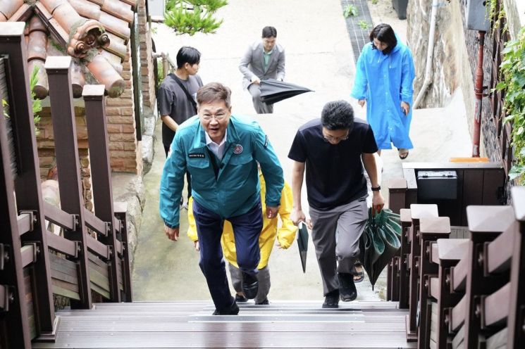 안전 취약지역 현장 방문. 종로구 제공.