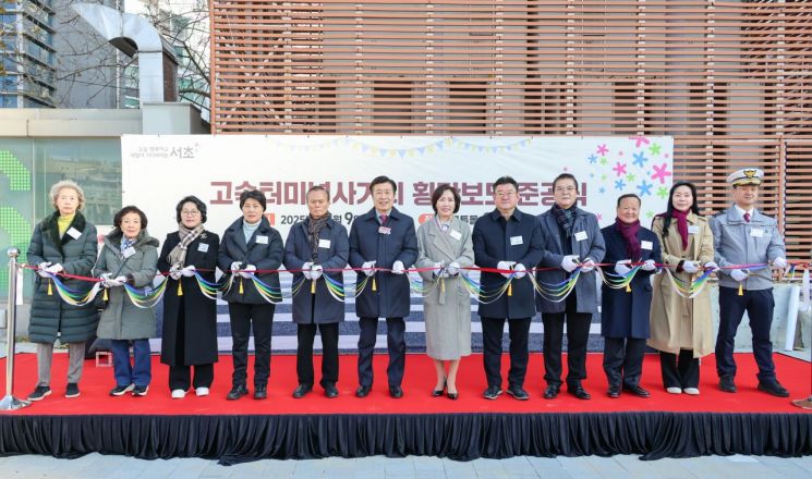 서초구, ‘고속터미널사거리 전방향 횡단보도’ 신설…17년 숙원 해결