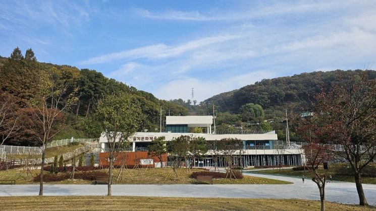 대전 대덕구 비래동, '길치문화체육센터'개관