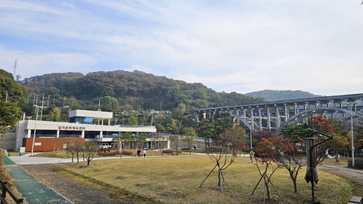 대전 대덕구 비래동, '길치문화체육센터'개관