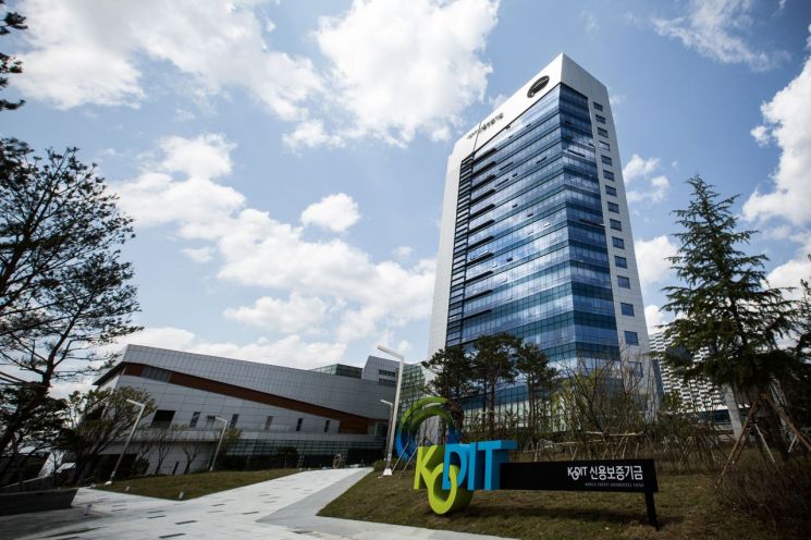 신용보증기금, 삼정KPMG와 AI 기반 차세대 부실 예측 모형 개발