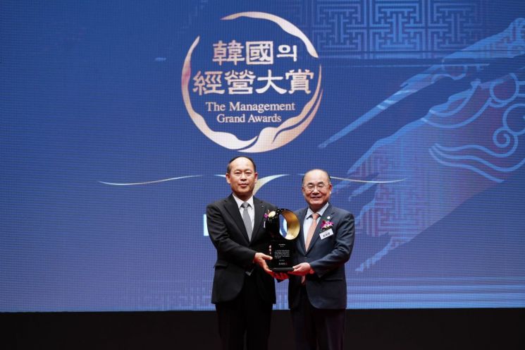 부산대, ‘한국의 경영대상’ AI 혁신 부문 대상… 대학 중 유일 수상