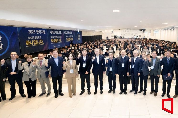 한국GM, 협력 서비스 네트워크와 서비스 통합 전략 공유