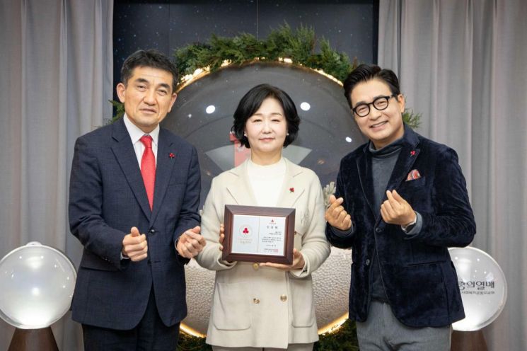 배동성·전진주 부부, 올해도 1000만원 기부…'나눔리더 골드' 가입