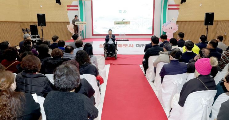 황경아 대전시의회 부의장 "문화·체육 환경 확충 노력할 것"