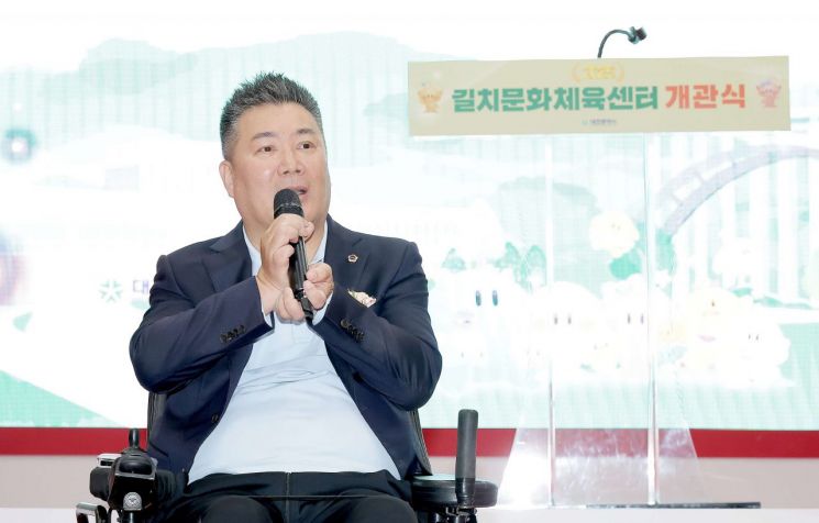 황경아 대전시의회 부의장 "문화·체육 환경 확충 노력할 것"