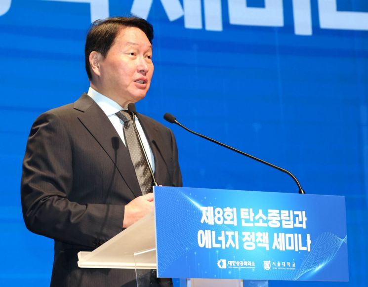 최태원 "韓日 '녹색 전환' 공동 설계해야"…재계·정부 탄소중립 전략 논의