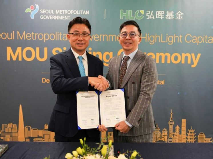 서울시, 상하이·항저우서 5000만달러 투자 유치 - 뉴스 썸네일 이미지