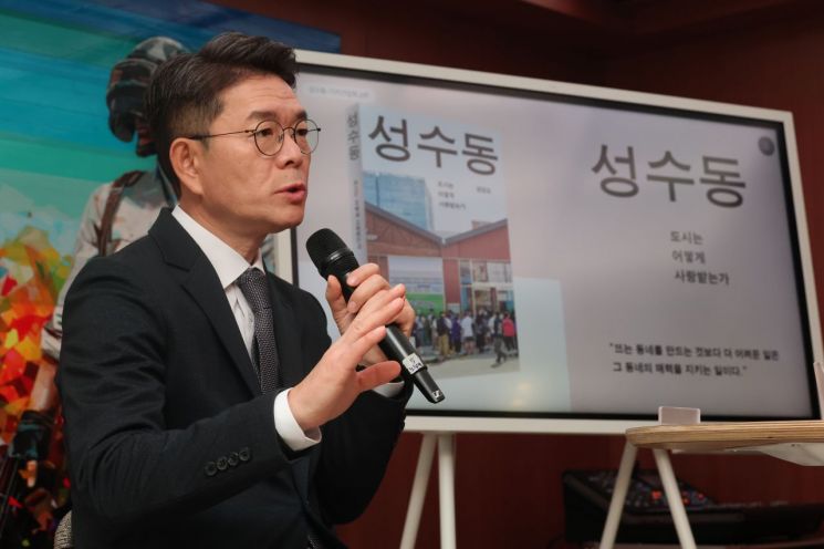 '李대통령 공개 칭찬' 정원오 "오세훈 계엄 반대에 상당히 감사"