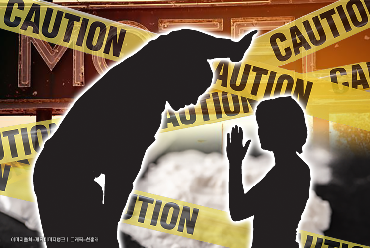 "남친이 끓는 물 부었다" 서울 병원에 있다는 태국 여성, 모국에 SOS