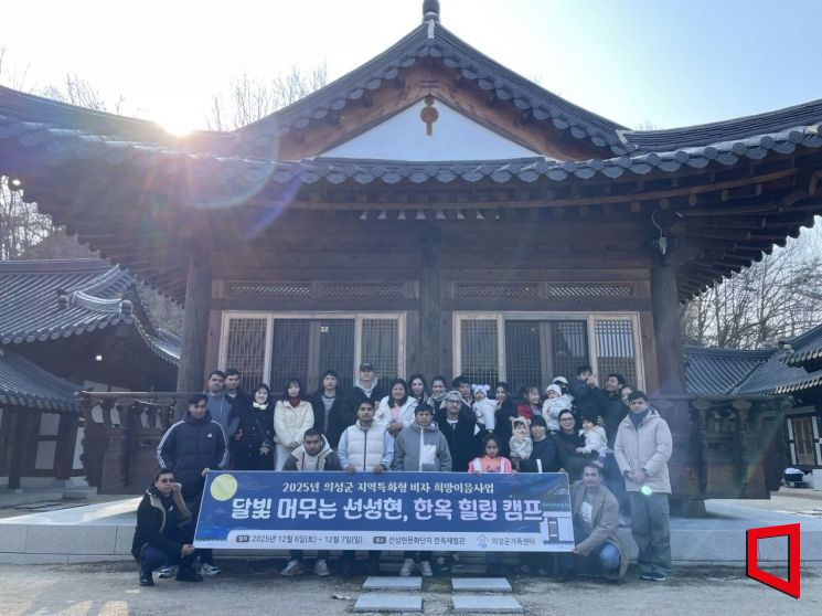 한옥에서 찾은 ‘지역의 온기’