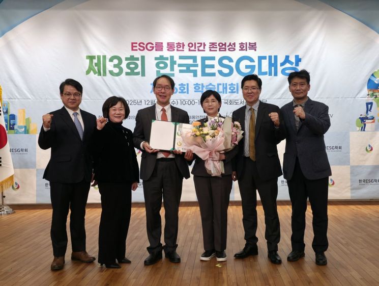 이선희 경북도의원, '한국ESG대상' 지자체 부문 대상 수상