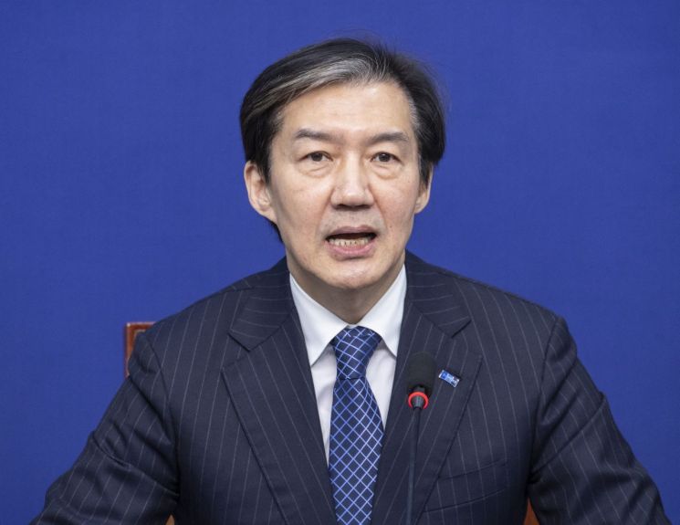 '내란사과' 답례품 돌려보낸 국힘…조국혁신당 "장동혁식 개 사과인가?"