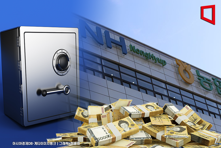 [Why&Next]시중은행 독식 여전했던 지자체 금고 경쟁