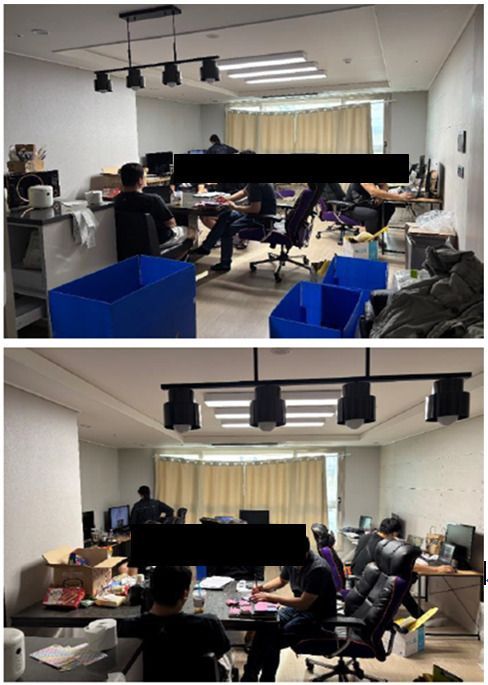 "12000% 살인적 이자율"…고금리 불법 대부업 일당 검거