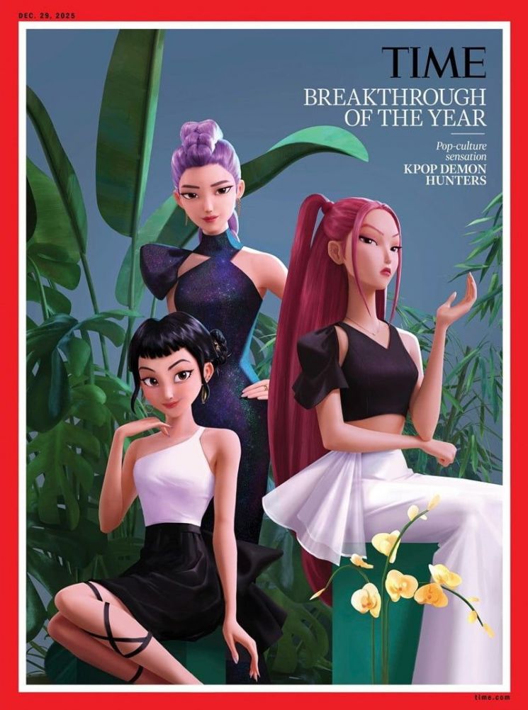 ネップルリックスアニメーション 