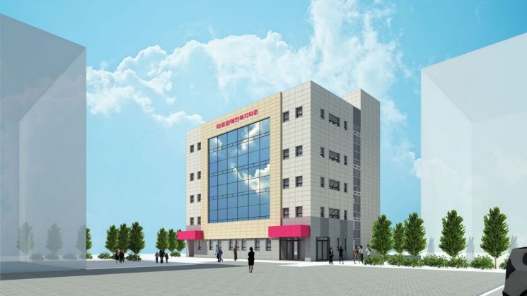 마포구가 추진하는 마포장애인복지타운 조감도. 마포구 제공.